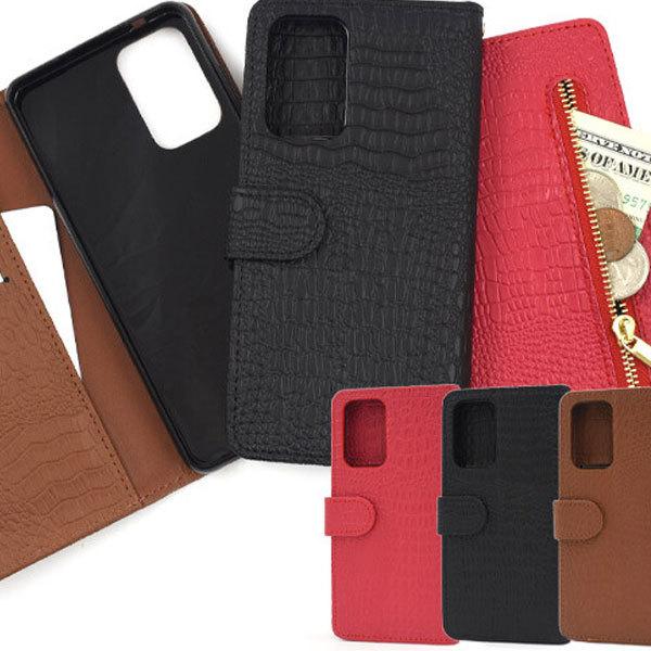 SC-53B Galaxy A52 5G 蒠 X}zP[X P[X docomo Jo[ MNV[ a52 z t@Xi[ sc-53b 