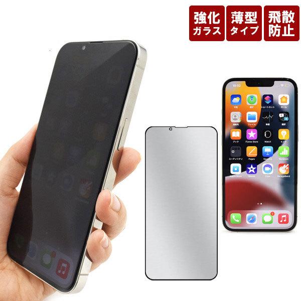 iPhone 13 mini `h~ tی KX tB iPhone13 mini KX tی KXtB tیtB ttB ʕی