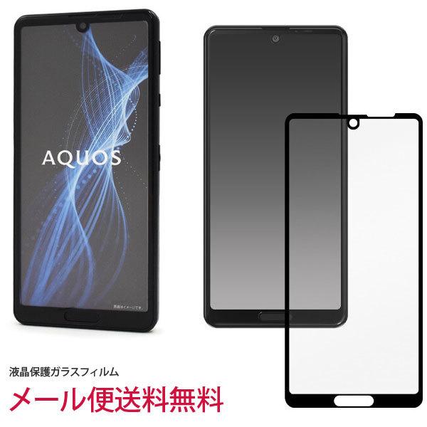 AQUOS Sense4 4lite SH-41A sense 5G tB KXtB tیV[ NA SH-41A SH-53A SH-M15 SHG03 KX Uh~