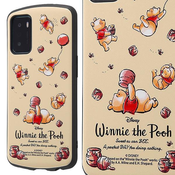 Oppo A55s 5g ディズニーキャラクター 耐衝撃ケース くまのプーさん プーさんとはちみつ スマホケース ケース スマホカバー In Dopa55ac4 Po12 ベストライン 通販 Yahoo ショッピング