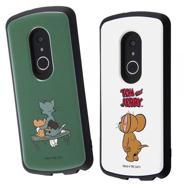 Arrows Be4 Plus トムとジェリー スマホケース 耐衝撃 F 41b ハイブリッドケース トム ジェリー カバー 衝撃吸収 人気 おすすめ アローズ In Warb4pac4 ベストライン 通販 Yahoo ショッピング
