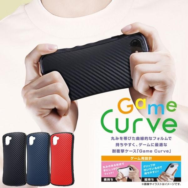 AQUOS R3 aquos r3 P[X ϏՌ curve Q[ɍœK ANIXr3 Jo[ SH-04L/SHV44/808SH sharp V[v P[X Jo[ J[{ \tg P[X