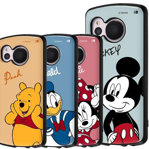 AQUOS Sense7 　美品 AQUOS sense7 商品一覧｜ムスビー【中古スマホ・中古タブレット専門の