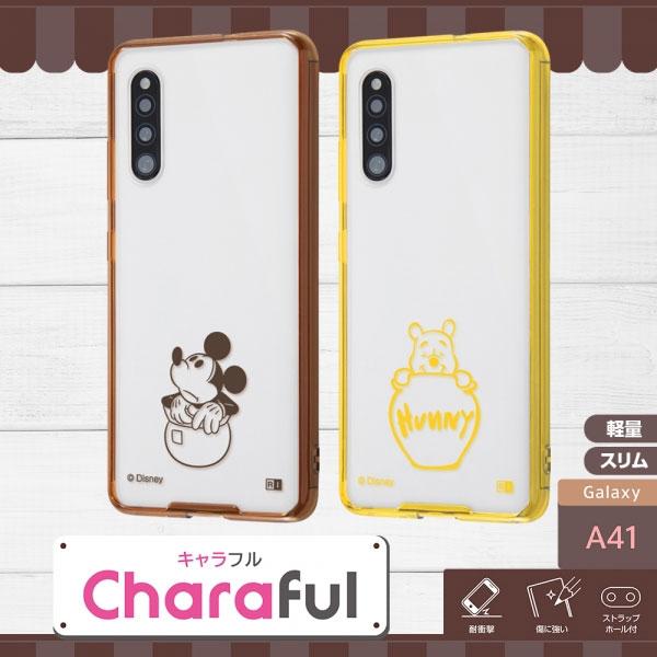 Galaxy 1 ディズニー ケース カバー Disney 耐衝撃 スマホケース ハイブリットケース ギャラクシー Galaxya41 Scv48 Sc 41a Sc41a Rt Dga41uc ベストライン 通販 Yahoo ショッピング