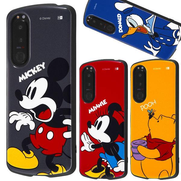 Xperia 5 Iii So 53b スマホケース ディズニー ケース ミッキー ミニー ハイブリッドケース かわいい Sog05 おしゃれ かわいい カバー Rt Rdxp5m3ac3 ベストライン 通販 Yahoo ショッピング