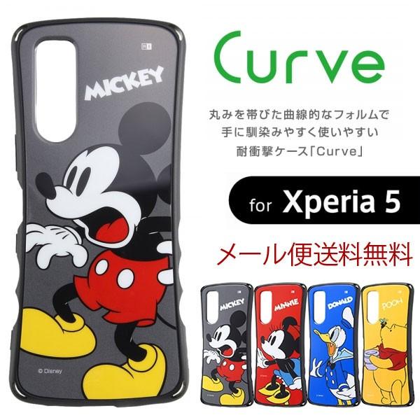 Xperia5 ケース ディズニー キャラクター 耐衝撃ケース Curve Sov41 So 01m エクスペリア5 ミッキー ミニー ドナルド プーさん Rt Rdxp5sc4 ベストライン 通販 Yahoo ショッピング
