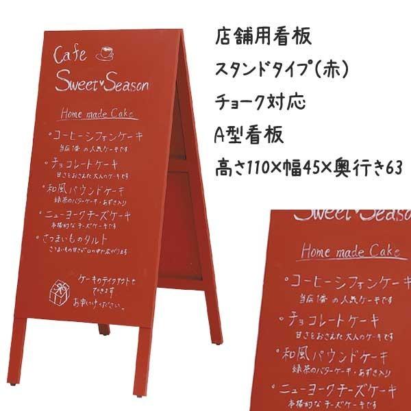 Xܗpi Ŕ {[h X^h^Cv /`[NΉ/A^{[h/A^Ŕ//bh