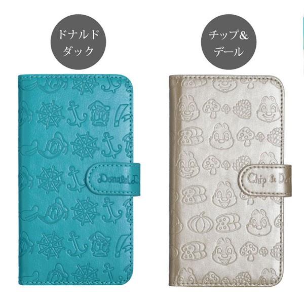 Iphone7 ケース ディズニー キャラクター ブックケース 手帳型 アイホン7 ミッキー ミニー プーさん ニョロニョロ ムーミン Buyee Buyee 日本の通販商品 オークションの代理入札 代理購入