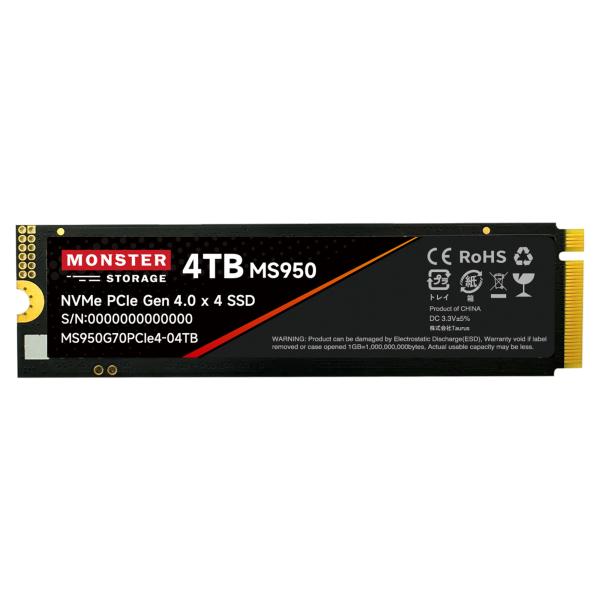 Monster 4TB PCIE GEN4 SSD PS5対応 本日みつけたお買い得品】PCIe 4.0対応のNVMe SSD 4TBが約2万6千
