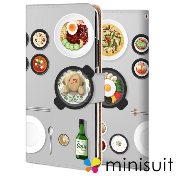 食べ物 カードの人気商品 通販 価格比較 価格 Com