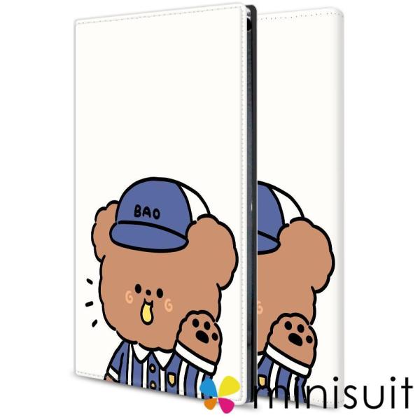 D01j カバーの通販 価格比較 価格 Com