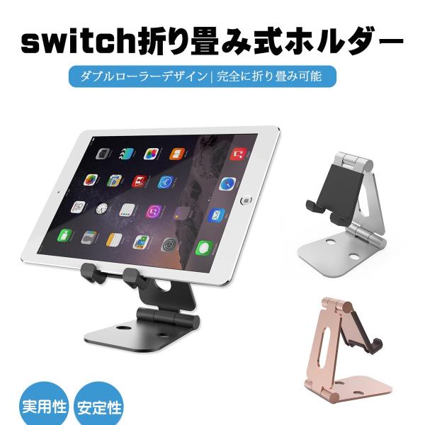 ySALEzX}z ^ubg X^h A~ ܂肽ݎ pxR\ ȒPO iPhone iPadX}[gtH v[g