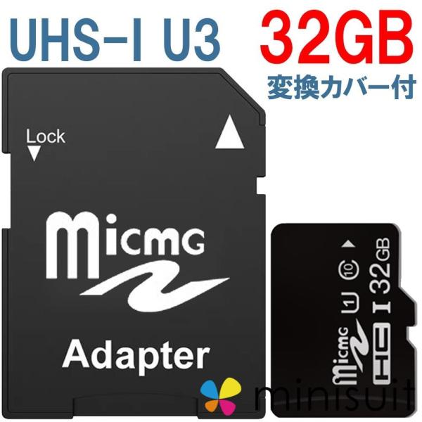 SDJ[h 32GB MicroSD[J[h ϊJo[t }CN SDJ[h SD-32GB 2Zbg