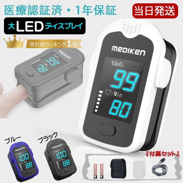 bestmatch_me031-c-blk