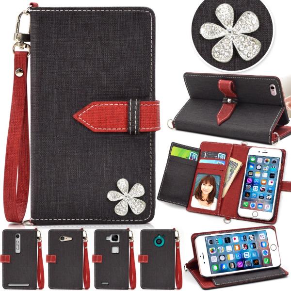 So 04h ケース Sov33 手帳型 502so ケース Xperia X Performance ケース So 04h 手帳型 So 04h カバー Sov33 ケース Sov33 カバー スタンド機能 カードホルダ付 Buyee Buyee 日本の通販商品 オークションの代理入札 代理購入