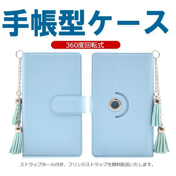 アカデミー 英語の授業があります 増幅 Xperia Xz1 Compact 手帳 型 ケース 熟す 寝室を掃除する 怪物