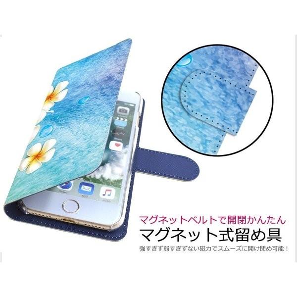 スマホケース手帳型aquos Sense Plus Sh M07 Sh M05 707sh 706sh Sh 03k Shv42 Shv40 Sh 01k Sh M06 Shv41 701sh One S1 Aquos L2 Shv37 Sh 02j Dm 01j Buyee Buyee 提供一站式最全面最專業現地yahoo Japan拍賣代bid代拍代購服務