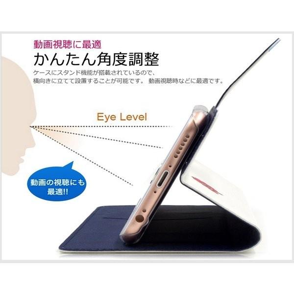 スマホケース手帳型aquos Sense Plus Sh M07 Sh M05 707sh 706sh Sh 03k Shv42 Shv40 Sh 01k Sh M06 Shv41 701sh One S1 Aquos L2 Shv37 Sh 02j Dm 01j Buyee Buyee 提供一站式最全面最專業現地yahoo Japan拍賣代bid代拍代購服務