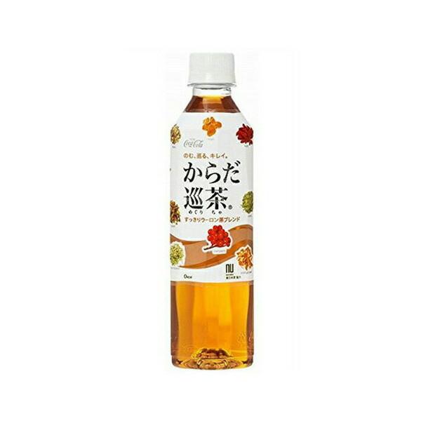 他サイト： コカ・コーラ社製品 からだ巡茶410mlPET 1ケース 24本 ペットボトルの商品画像