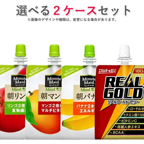 Coca Cola（コカコーラ） コカ・コーラ社製品 パウチ 24袋入り より