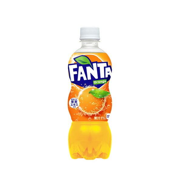 看板　FANTA ソフトドリンク 看板 カラフルなデザインファンタ　コカコーラ 看板 FANTA ソフトドリンク 看板 カラフルなデザインファンタ