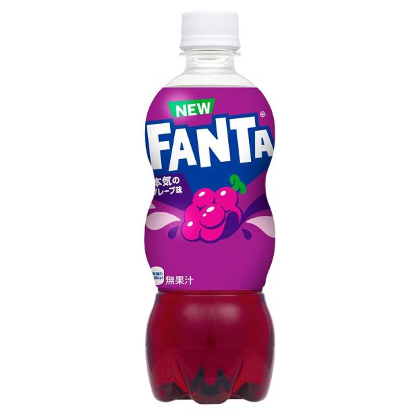 Coca Cola（コカコーラ） コカ・コーラ社製品 ファンタグレープ
