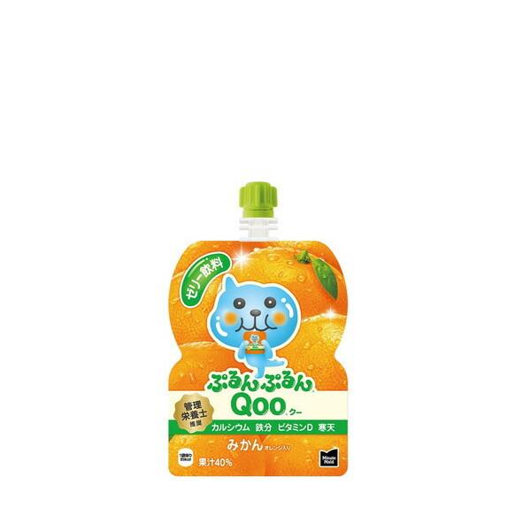 Minute Maid コカ・コーラ社製品 ミニッツメイドぷるんぷるんQoo