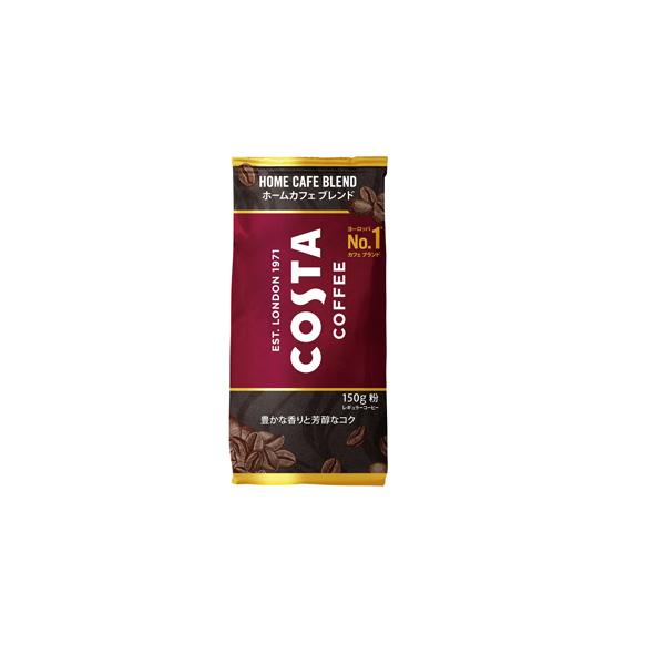 COSTA COFFEE コスタコーヒー シグネチャーブレンド 1000g COSTA COFFEE コスタコーヒー シグネチャーブレンド 1000g COSTA