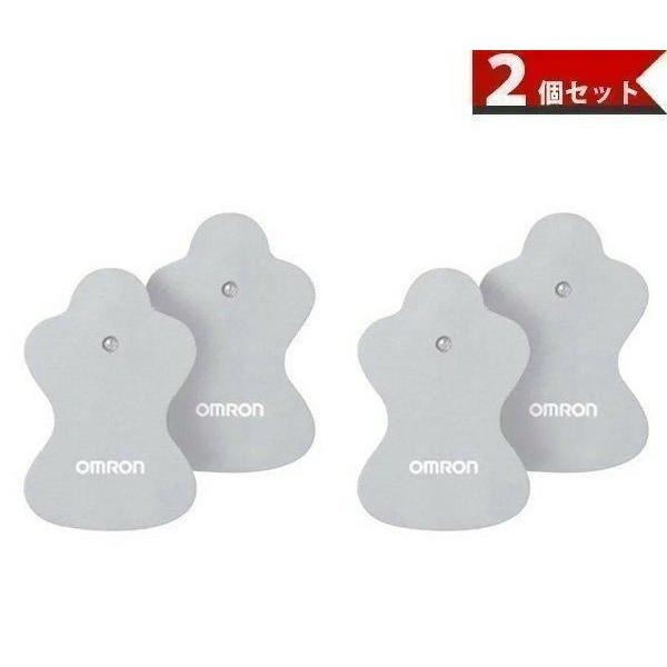 こちらの商品は追跡可能メール便/定形・定形外郵便にて発送します。宅配便ご希望のお客様は「有料宅配便」をご選択ください。4975479405167■医療機器認証番号:08B2X10006000007掲載商品の仕様や付属品等の詳細につきましては...