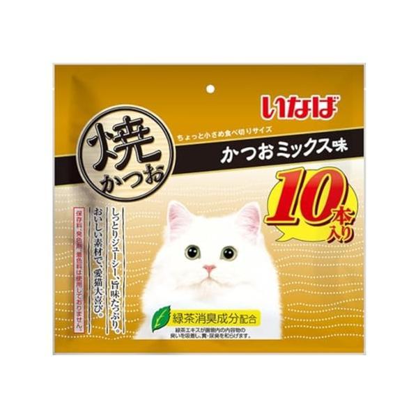 他サイト： いなば 焼かつお かつおミックス味 10本入りの商品画像