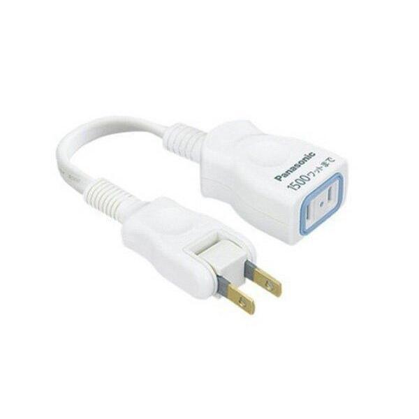 こちらの商品は追跡可能メール便/定形・定形外郵便にて発送します。宅配便ご希望のお客様は「有料宅配便」をご選択ください。★国内正規品★ ■　仕　様　■コンセント差し込み口数：1個口コード長：10cm一時的な水しぶき・ホコリの浸入をガード。(コ...