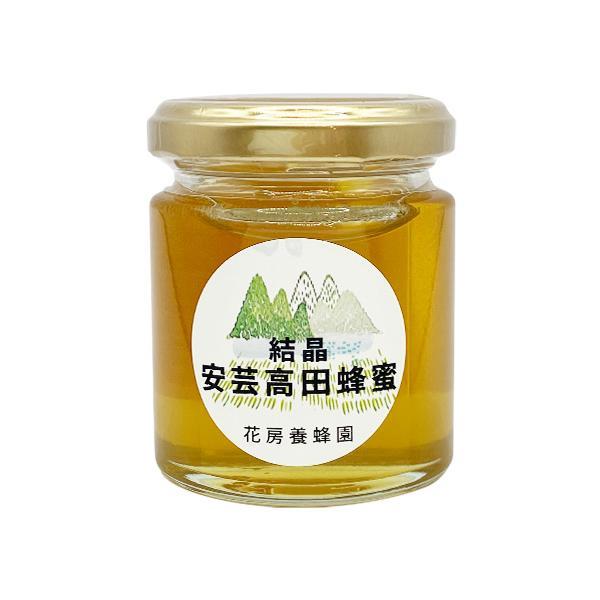 原産国/日本(広島県安芸高田市産)原材料/安芸高田産はちみつ100%内容量/120g販売者/(株)花房養蜂園※満1歳未満の乳児には食べさせないで下さい。※直射日光を避け常温で保存してお召し上がり下さい。