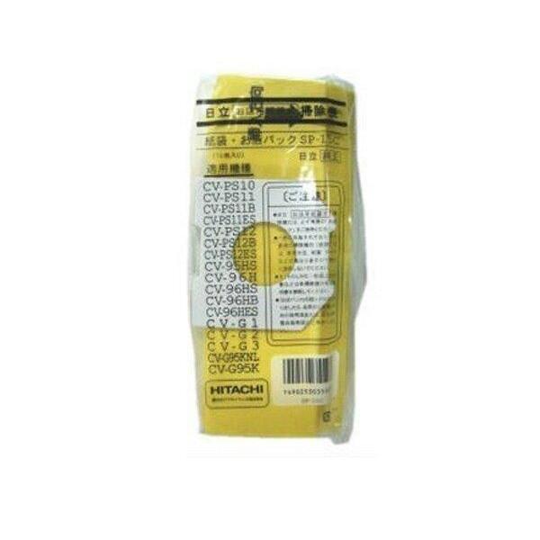 ★国内正規品★日立 業務用掃除機用の紙パックです。■　仕　様　■10枚入り適応機種 : CV-G95KNL,G95K,G1,G2,G3掲載商品の仕様や付属品等の詳細につきましてはメーカーに準拠しておりますのでメーカーホームページにてご確認下...