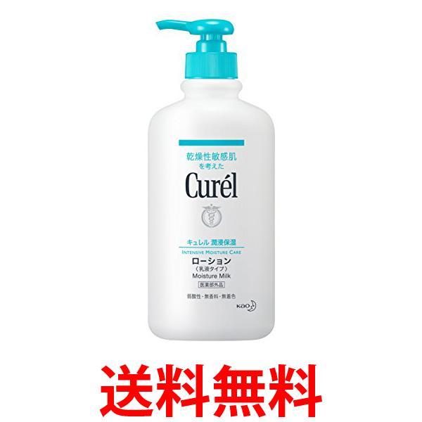 Metro メトロ こたつ用取替えヒーター U字型カーボンヒーター Mcu 501ec K 速暖ボタン Ecoボタン付 5時間切タイマー付 Buyee Buyee Japanese Proxy Service Buy From Japan Bot Online