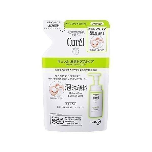 キュレル 皮脂トラブルケア泡洗顔料 つめかえ用 130ml13袋 Curel キュレル 皮脂トラブルケア泡洗顔料 つめかえ用 130ml : ベスト