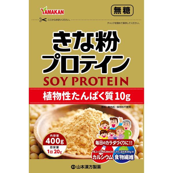 他サイト： 山本漢方 シニアきな粉プロテイン 400gの商品画像