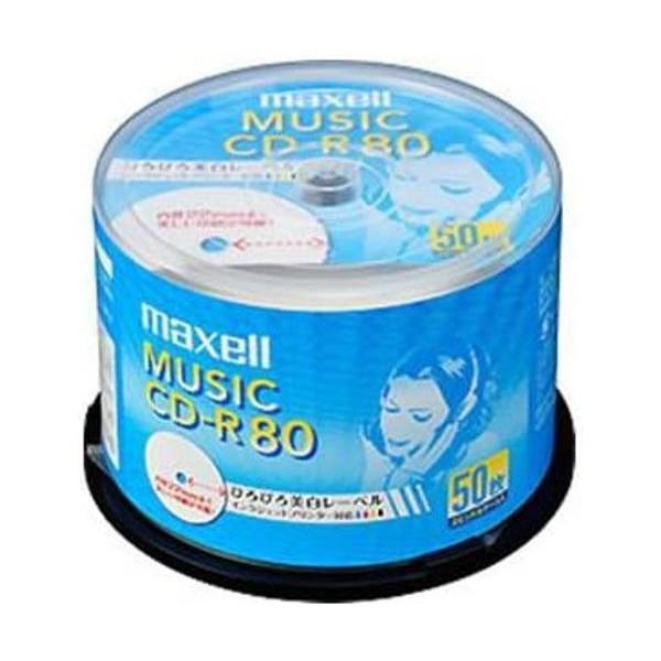 マクセル CDRA80WP.50SP 音楽用 CD-R 80分 1回録音  プリンタブル 50枚パックひろびろ美白レーベル  maxell
