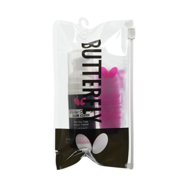 他サイト： バタフライ 76690 卓球 ラバーケアセット クリーナーメンテナンスセット セット商品 清潔 メンテグッズ ケース付 Butterflyの商品画像