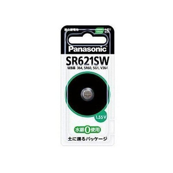 他サイト： Panasonic SR-621SW パナソニック SR621SW  酸化銀電池 1個入 ボタン電池の商品画像