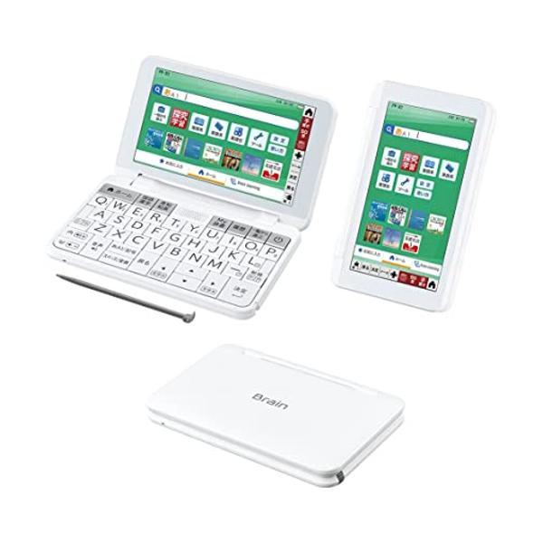 シャープ　Brain　PW-H2-W ホワイト　電子辞書 新品・未開封】電子辞書 SHARP PW-H2-W ホワイト系 Brain