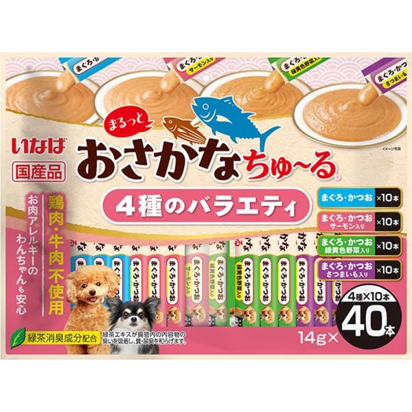 まるっとおさかなちゅ~る 4種のバラエティ( 入)