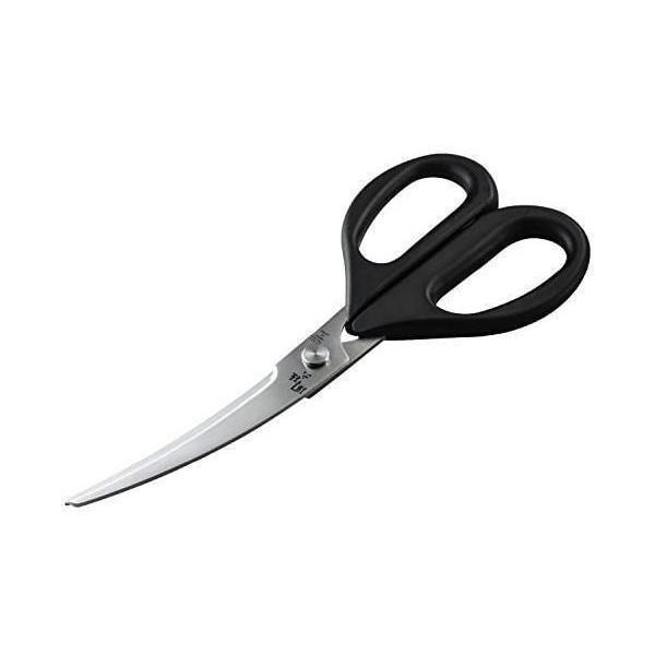 貝印 関孫六 カーブキッチン鋏 DH3313