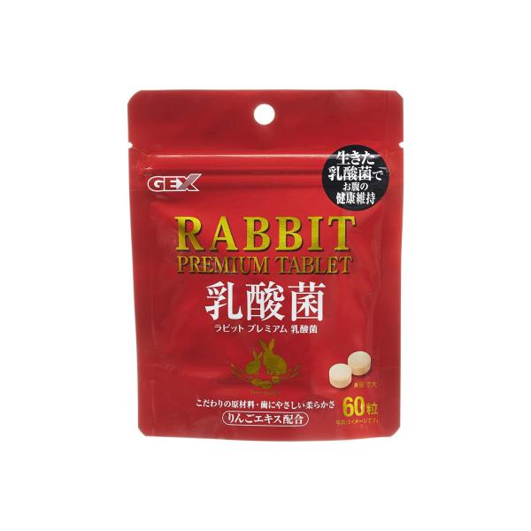 他サイト： ジェックス ラビットプレミアム乳酸菌 うさぎ おやつ GEXの商品画像