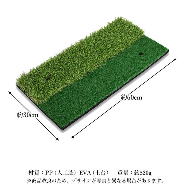 �S���t�}�b�g 2WAY �t�F�A�E�F�C�����t ���� ���O ���K�p �l�H�� 30�~60cm �e�B�[�Ή� �f�U�� �V���b�g �h���C�o�[ ((S ���i�摜5