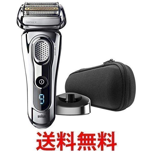 ブラウン メンズ電気シェーバー 9293s シルバー シリーズ9 密着3dヘッド 人工知能 自動調整 水洗い お風呂剃り可 ベストワン 通販 Paypayモール