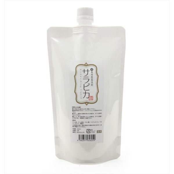 天然365 猫専用食器洗剤 サラピカ 400ml 詰替用