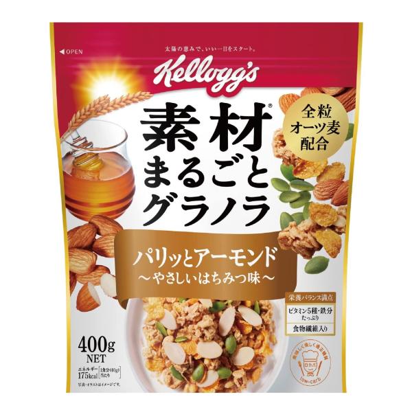 他サイト： ケロッグ 素材まるごとグラノラパリッとアーモンドやさしいはちみつ味 400gの商品画像