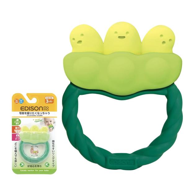 他サイト： カミカミBaby えだまめ 3か月~ 歯がため シリコン素材 おもちゃの商品画像
