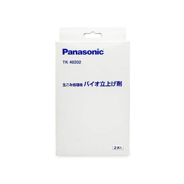 Panasonic パナソニック TK40202 生ごみ処理機 バイオ仕上げ剤