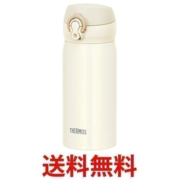 サーモス 水筒 真空断熱ケータイマグ ワンタッチオープンタイプ クリームホワイト 350ml Jnl 354 Crw ベストワン 通販 Paypayモール